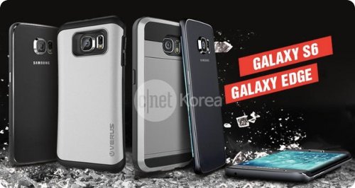 Samsung-Galaxy-S6-existirían-al-menos-5-variantes